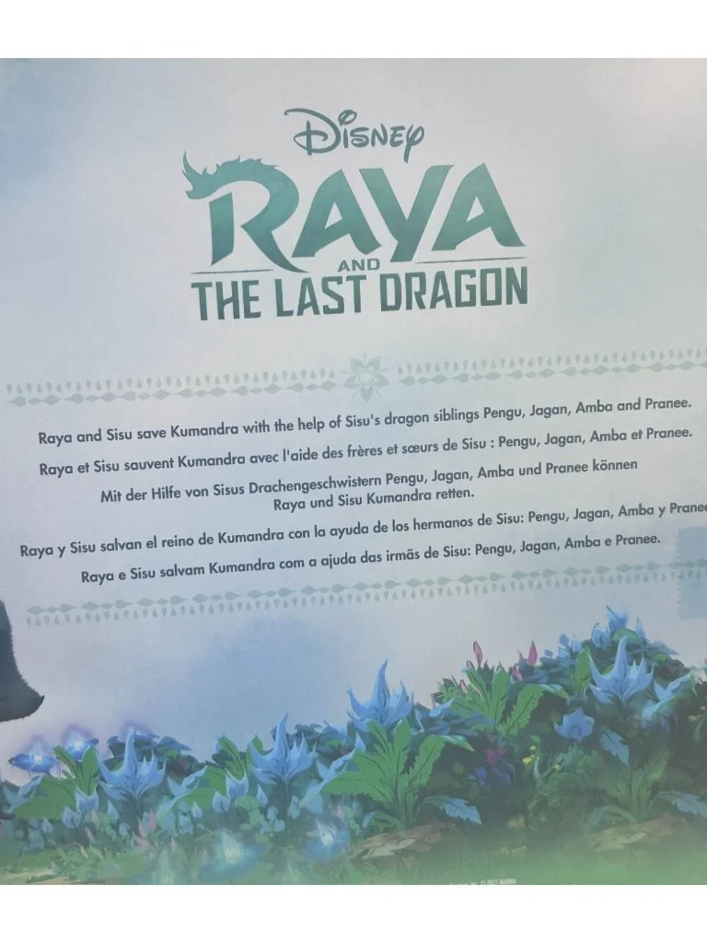 Disney Raya and the Last Dragon Sisu Family Action Figure Pack NEW Toy Gift Cute